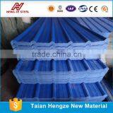 Suppliers of Corrugated Roofing Sheets to African Homeowners and Businesses. thumbnail-4