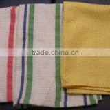 Microfiber Fabric thumbnail-1