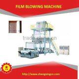 Two Screw Plastic Bag Disposable Blown Film Machine for Sale
