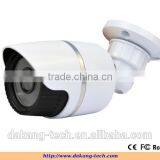 HD CVI Security Camera System Analog Bullet Camera HD CVI Cctv System