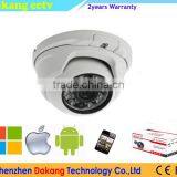 DAKANG CCTV 1MP 720 POE IR IP Dome Camera,3.6MM/6MM/8mm Fixed Lens,OEM POE Cctv Camera thumbnail-1