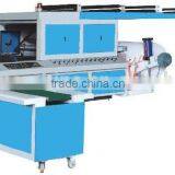 QCJX4-1300 Four Rolls Paper Cutting Machine