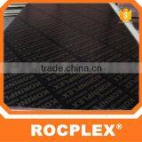 Best Quality 1 Times Plywood 18mm Brown Film Faced Plywood Poplar thumbnail-4
