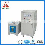 Mould Heating Induction Furnace (JLC-30KW)