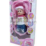 2015 Fashion China Maufacturer Stroller 2013 Hot American Sex Doll thumbnail-6