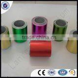 Aluminium Foil , Aluminium Blister Foil, Aluminium Strip Foil thumbnail-1