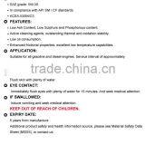 Synthetic Engine Oil 5W-30 Engine Oil Brand Names Engine Lubricant Oil thumbnail-3