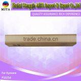 Compatible Single Drum For Kyocera P1025d OPC Drum thumbnail-1