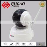 Home Security Support Cell Phone Remote Control Mini WiFi Camera