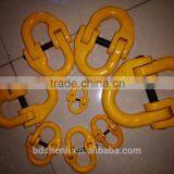 Webbing Connecting Link thumbnail-5