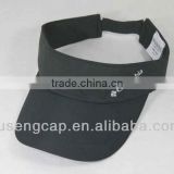 fashion promotion guangdong protection sun visor cap