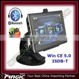 5 Inch Free Map Car Gps Navigation thumbnail-1