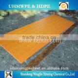 Engineering 2m x 1 m and 1200mm x 2400 mm Uhmwpe Chute Liner/uhmwpe Plastic Panel thumbnail-5