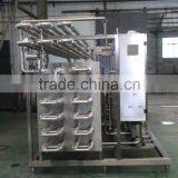 Aseptic Drinks Sterillizer thumbnail-5