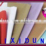 Fabric T/C 80/20 45s x 45s 110x76 thumbnail-1