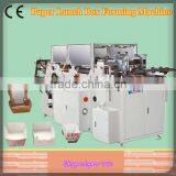 High Quality Small Paper Box Making Machines,disposable Food Container Making Machine