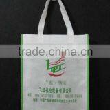OEM PP Nonwoven Bag With Printing for Shopping thumbnail-1
