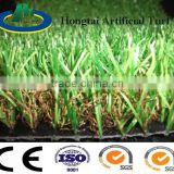 Practical artificial grass for education floor mats /grass artificial