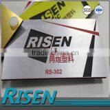 RS-302 Silver/red/black Laser Engraving Waterproof Three Color Abs Plastic Sheet