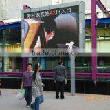 P10 RGB Led Outdoor Advertising Display