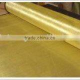 Brass Wire Mesh