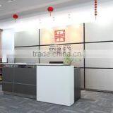 Guangzhou Four E's Technology Co., Ltd. company overview - view 1 thumbnail