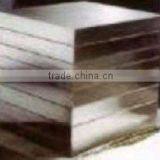 Hard Alloy Plates and Blocks With Good Property