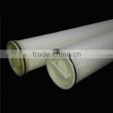 UHFP-A Ultra High Flow Filter Cartridge/UHFP-B Ultra High Flow Filter Cartridge thumbnail-2