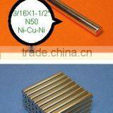 Bar Magnet,bar Magnet Prices thumbnail-1