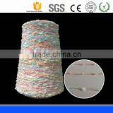 China Yarn Supplier !! Crochet Yarn/acrylic Yarn/silk Yarn thumbnail-4