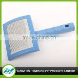 dog grooming pet hair removal brush