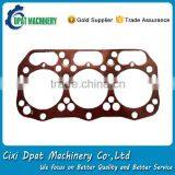 China Factory Supply Good Quality Cylinder Head Gasket Manufacturer From Dpat Factory thumbnail-3