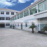 Ningbo Hanze Tourist Articles Co., Ltd. company overview - view 2 thumbnail