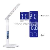 5-level Dimmable Touch Switch Folding LED Desk Lamp (Calendar and Alarm Clock,Temperature)