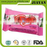 Fashion Products Gentle Girl Facial Wet Wipes thumbnail-1