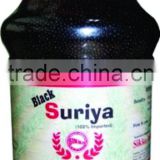 Organic Fertilizer Black Suriya