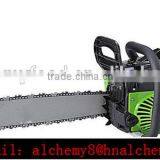Tree Saw Machine Wood Cutting Machine thumbnail-4