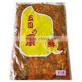 Gomokunomoto thumbnail-2