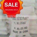 Fumaric Acid 99.5% Factory Offer thumbnail-1