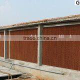 Water Cooling Pad System for Poultry House