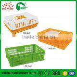 Livestock farming types of poultry cage, plastic live broiler cage, chicken transport coop