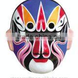 Big Size 48-100cm China Beijing Opera Facial Masks thumbnail-1