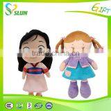 Fariy Tale Mr. Jobs Human Plush Dolls Custom Real Dolls thumbnail-4