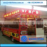 Electric Food Cart Hamburgers Carts Food Cart for Sale thumbnail-1