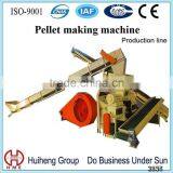 HME Series Nestro Wheat Husk Briquette Machine thumbnail-2