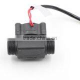 MR-668 thermal flow switch