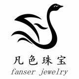 Baoan District Songgang Shenzhen fanser jewelry factory