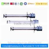 PEL-Pump-Type Paddle Erect Aeration Machine for Water Treatment