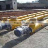 Efficient and Flexible Technological Arrangement of Screw Conveyor thumbnail-1