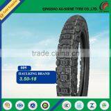 China Factory New Car Tires 195/65R15, 205/55R16,SUV PCR Tire, Winter/Summer Car Tires thumbnail-2